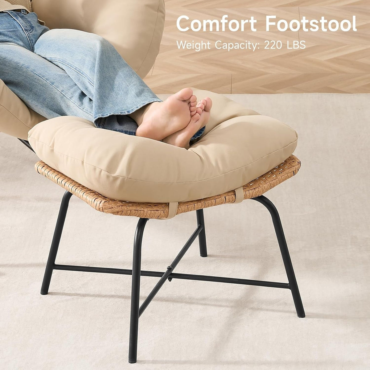 Papasan Rocking Chair with Ottoman and Padded Cushion